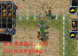 ����������ս��Ϊ��Ŀ�겢�ǻ�����װ��