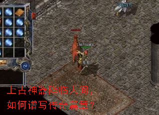 �Ϲ����������˼䣬�����д����ƪ�£�