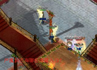 ʬħ��������Щ������ڣ�