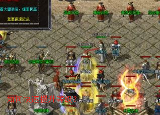 如何快速提升等级? 如何快速提升等级?