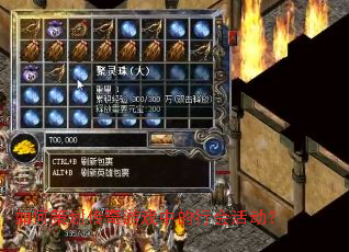 ��β߻�������Ϸ�е��л���