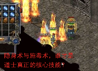 ��������ʩ������˭���ǵ�ʿ�����ĺ��ļ��ܣ�