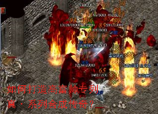 ��δ���߸�˧ר���桤ϵ�кϳɴ��棿