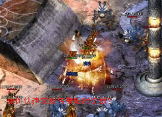 如何快速获取传奇限时奖励? 如何快速获取传奇限时奖励?