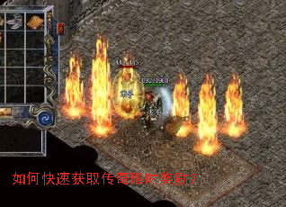 ��ο��ٻ�ȡ������ʱ������