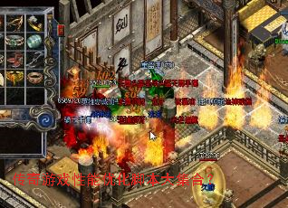 传奇游戏性能优化脚本大集合? 传奇游戏性能优化脚本大集合?