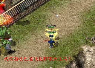 ������Ϸ�����Ż��ű��󼯺ϣ�