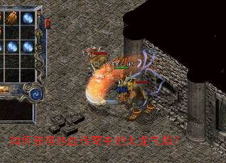 ��λ����Ѫ�����еĻ������棿