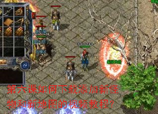 ������������������¹�����µ�ͼ����Ƶ�̳̣�