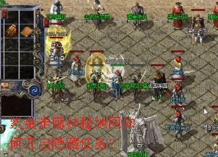 �Ͻ��������ص�ͼ��ο�����������