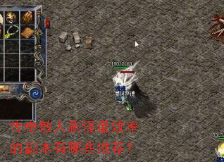 ����ɢ��ˢ����Ч�ʵĸ�������Щ�Ƽ���