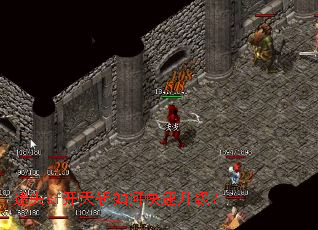 迷失sf开天斩如何快速升级? 迷失sf开天斩如何快速升级?