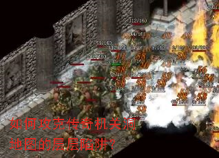 ��ι��˴�����ض���ͼ�Ĳ�����壿