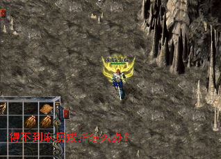 得不到麻痹戒指怎么办? 得不到麻痹戒指怎么办?