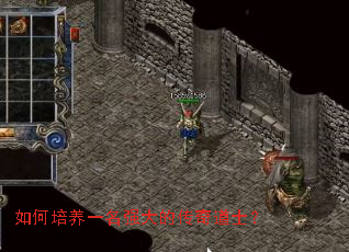 �������һ��ǿ��Ĵ����ʿ��