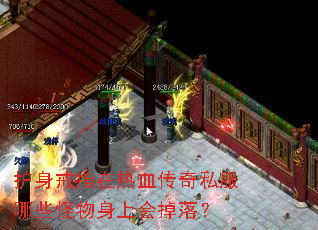 ������ָ����Ѫ����˽����Щ�������ϻ���䣿