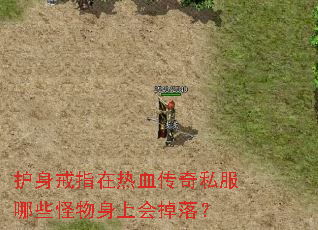 ������ָ����Ѫ����˽����Щ�������ϻ���䣿