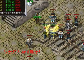 սʿ�������ѡ��