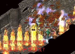 ����ڴ���˽�����¸���ɽ�и�Ч׬Ǯ��