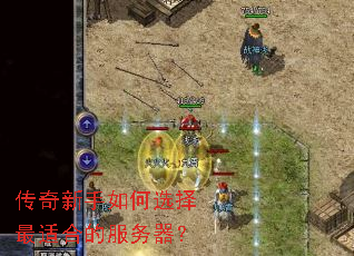 �����������ѡ�����ʺϵķ�������