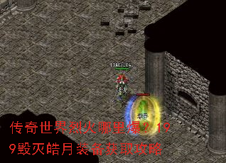 ���������һ����ﱬ��199�������װ����ȡ����