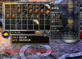 ΢�䴫�淨ʦ��ο���������