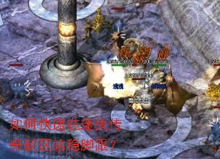 ��ο�������ʧ��������վ�ȽŸ���