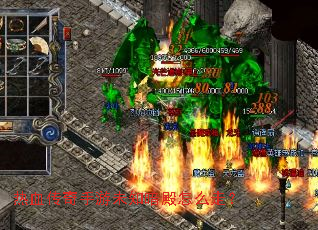 ��Ѫ��������δ֪������ô�ߣ�