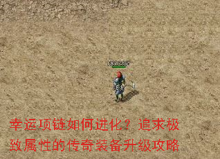 ����������ν�����׷�������ԵĴ���װ����������