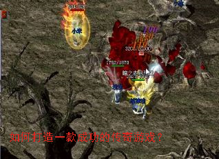 ��δ���һ��ɹ��Ĵ�����Ϸ��