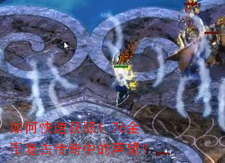 ��ο��ٻ�ȡ1.76��Ҹ��Ŵ����е�������