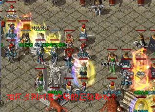 ����ҵ���ħ������ȷ·�ߣ�