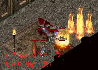 ��θ�Ч���˸��Ŵ������ɽ��һ�㣿