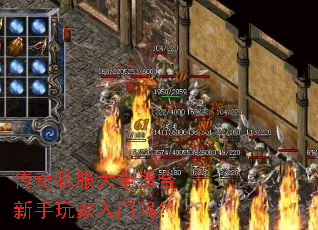 ����˽����ȫ�ʺ��������������