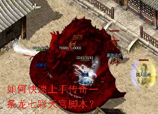 ��ο������ִ���һ�����߲��칬�ű���