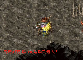 ������Ϸ�����淨�������