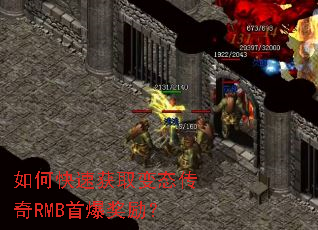 ��ο��ٻ�ȡ��̬����RMB�ױ�������