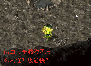 ��Ѫ�������ö���ôˢ��������죿