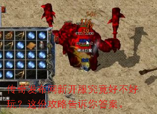 ���淢�����¿��������ò����棿��ݹ��Ը�����𰸡�