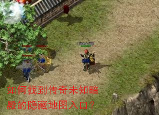 ����ҵ�����δ֪��������ص�ͼ��ڣ�