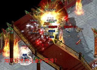 ��ν����׻�������Ե��