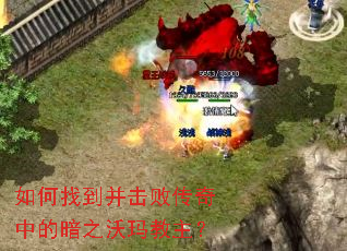 ����ҵ������ܴ����еİ�֮���������