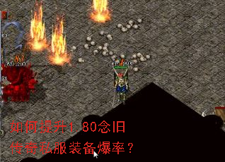 �������1.80��ɴ���˽��װ�����ʣ�