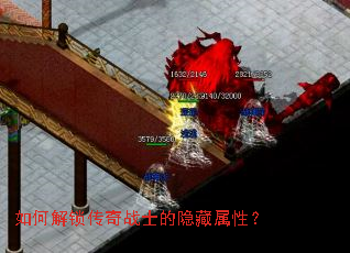 ��ν�������սʿ���������ԣ�