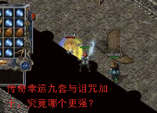 �������˾����������ʮ�������ĸ���ǿ��