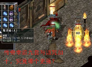 �������˾����������ʮ�������ĸ���ǿ��