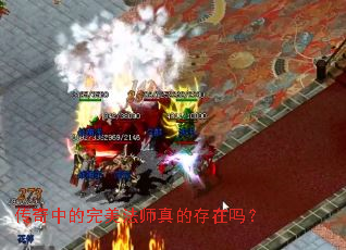 �����е�������ʦ��Ĵ�����