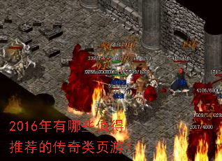 2016������Щֵ���Ƽ��Ĵ�����ҳ�Σ�