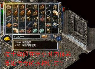 ��ʿ����ڰ�Сʱ������ԭʼ����Ķ����淨��