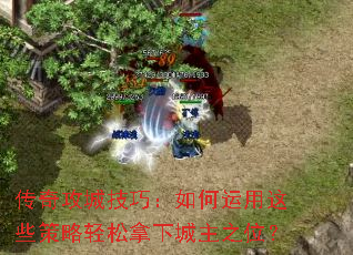 ���湥�Ǽ��ɣ����������Щ�����������³���֮λ��